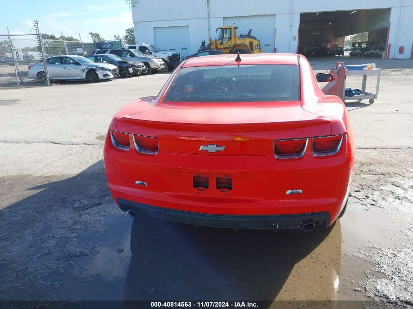 2012 Chevrolet Camaro 1Lt VIN: 2G1FB1E3XC9212114 Lot: 40814563