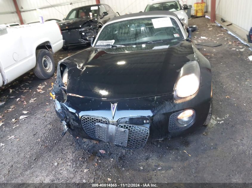 2007 Pontiac Solstice Gxp VIN: 1G2MG35X57Y120672 Lot: 40814565