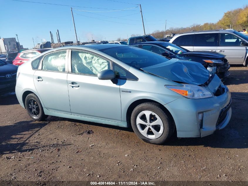 2015 Toyota Prius VIN: JTDKN3DU3F1879845 Lot: 40814604