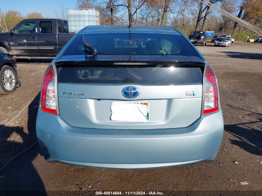 2015 Toyota Prius VIN: JTDKN3DU3F1879845 Lot: 40814604