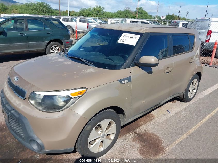 2014 Kia Soul VIN: KNDJN2A26E7085409 Lot: 40814610