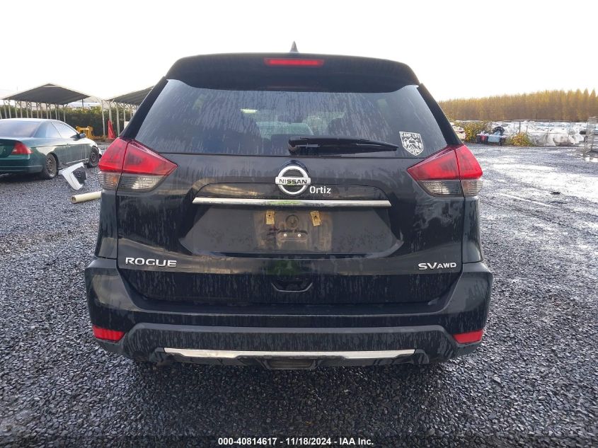 2019 Nissan Rogue S/Sl/Sv VIN: 5N1AT2MV6KC823476 Lot: 40814617