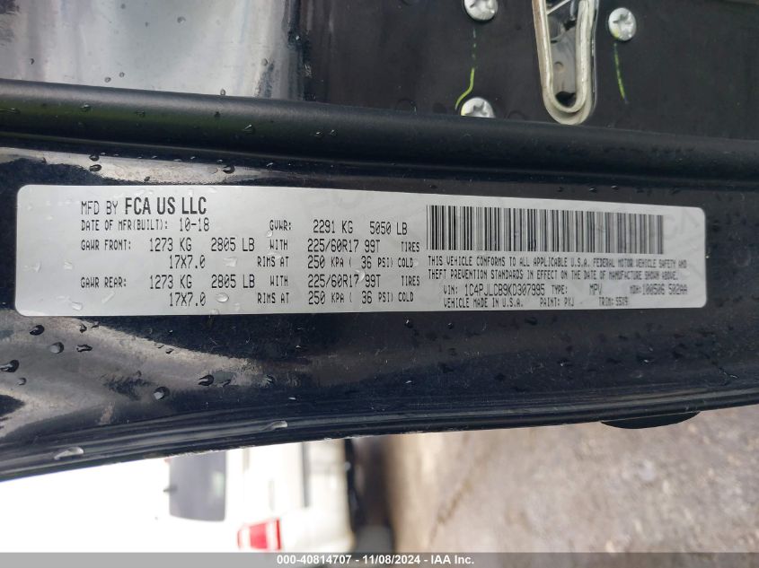 2019 Jeep Cherokee Latitude Fwd VIN: 1C4PJLCB9KD307995 Lot: 40814707