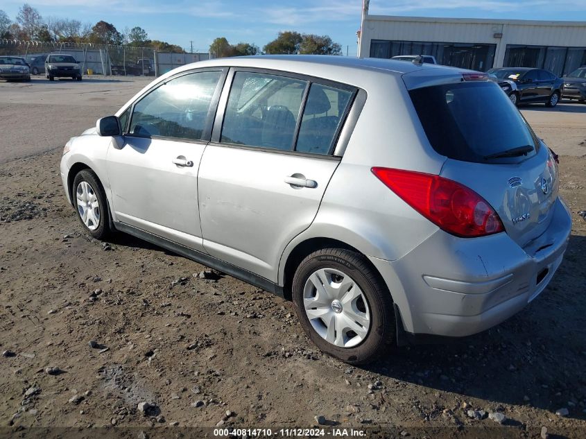 2012 Nissan Versa 1.8 S VIN: 3N1BC1CP8CK811320 Lot: 40814710