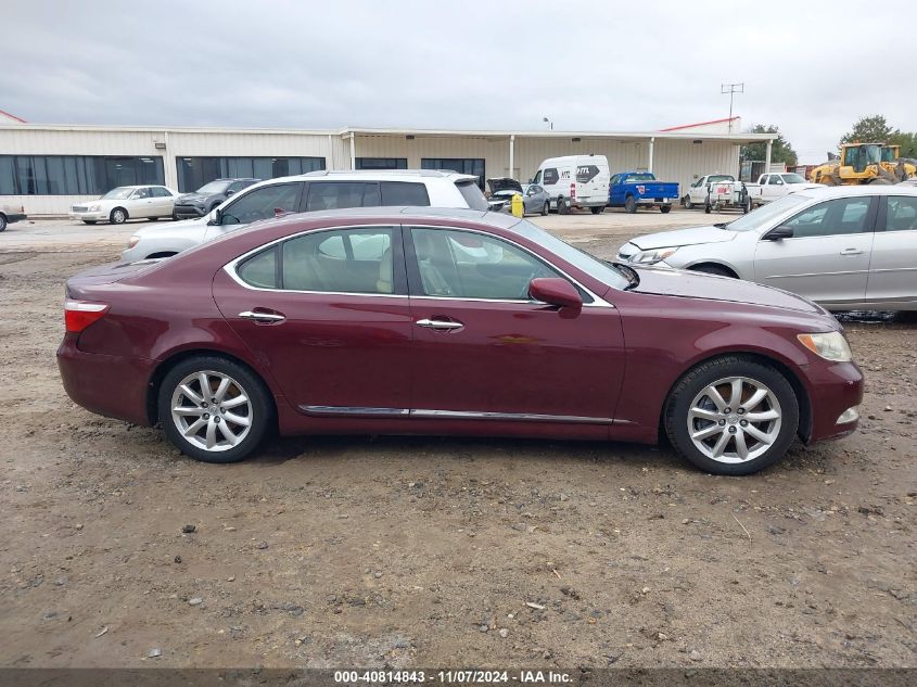 2008 Lexus Ls 460 VIN: JTHBL46FX85067382 Lot: 40814843