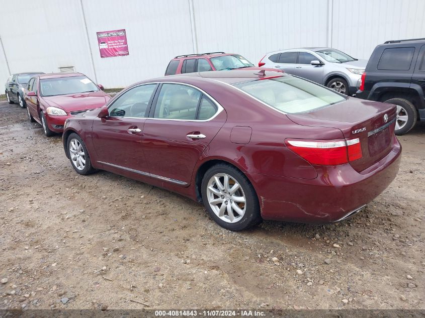 2008 Lexus Ls 460 VIN: JTHBL46FX85067382 Lot: 40814843