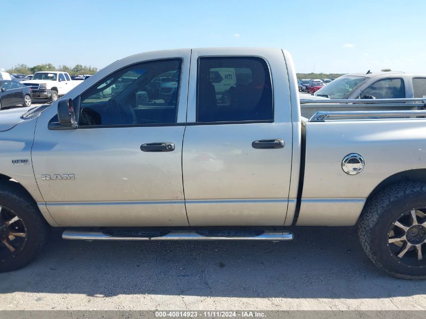 2008 Dodge Ram 1500 Slt VIN: 1D7HA18288J241974 Lot: 40814923