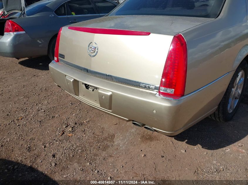 2006 Cadillac Dts Standard VIN: 1G6KD57Y66U166131 Lot: 40814957