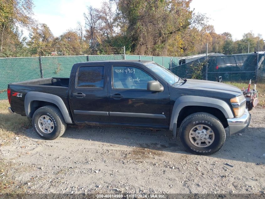 2007 Chevrolet Colorado Lt VIN: 1GCDT13E078193042 Lot: 40814969