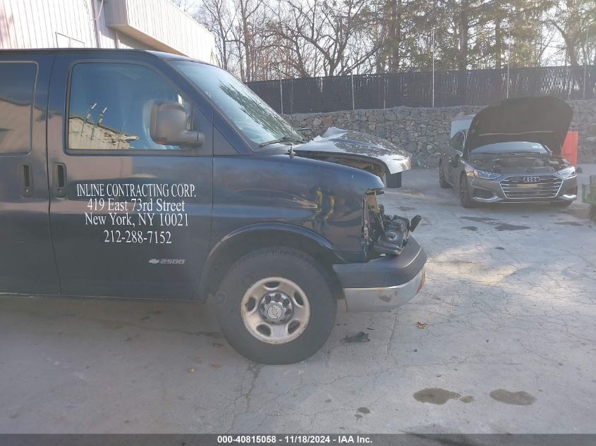 2005 Chevrolet Express VIN: 1GCGG25V451154464 Lot: 40815058