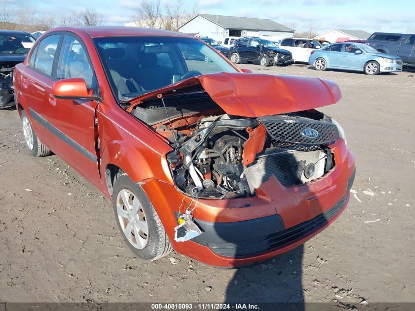 2009 Kia Rio Lx VIN: KNADE223196567508 Lot: 40815093