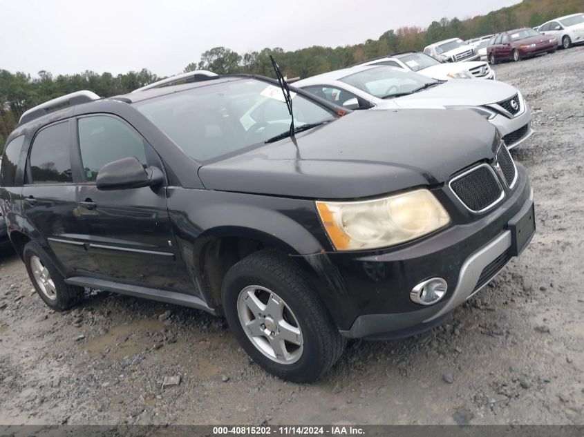 2013 Lincoln Mkx VIN: 2LMDJ6JK9DBL37658 Lot: 40815202