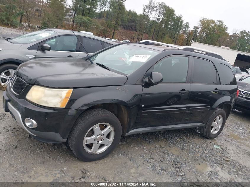 2013 Lincoln Mkx VIN: 2LMDJ6JK9DBL37658 Lot: 40815202