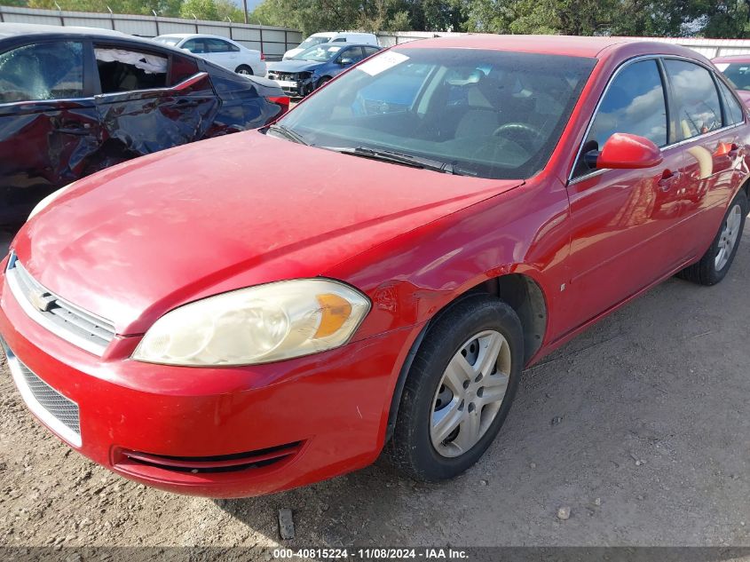 2007 Chevrolet Impala Ls VIN: 2G1WB58K879162958 Lot: 40815224