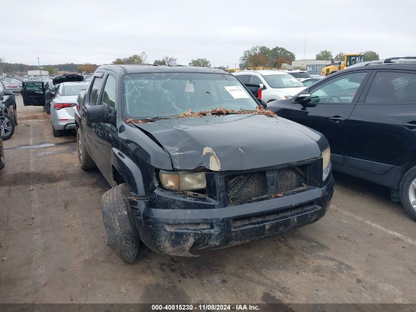 2007 Honda Ridgeline Rt VIN: 2HJYK16207H526979 Lot: 40815230