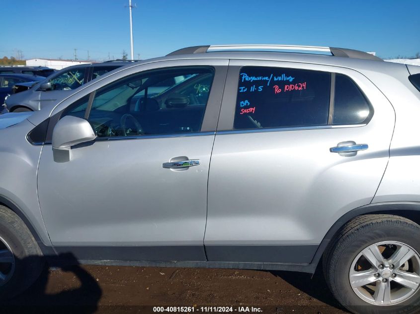 2019 Chevrolet Trax Lt VIN: KL7CJPSBXKB931059 Lot: 40815261