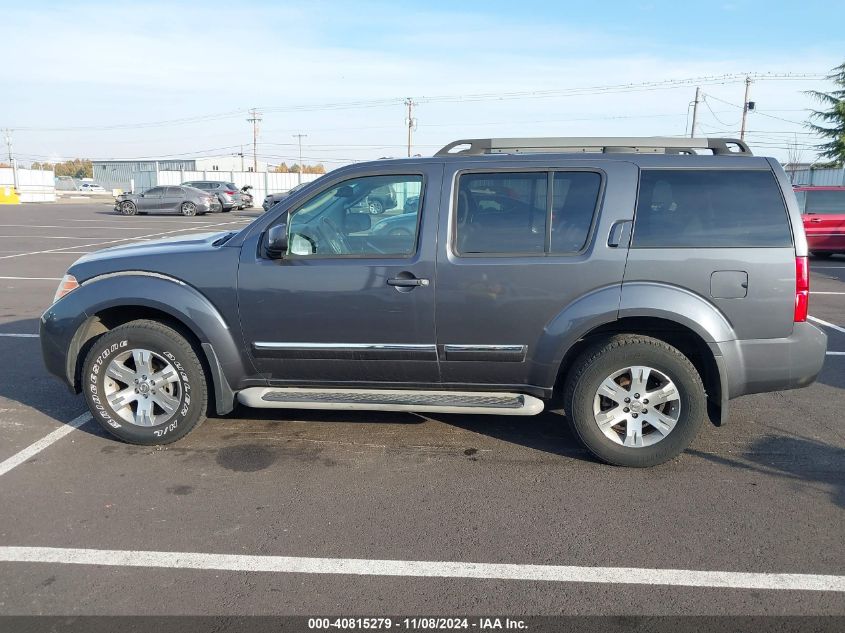 2011 Nissan Pathfinder Silver VIN: 5N1AR1NB1BC631802 Lot: 40815279