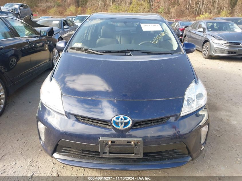 2013 Toyota Prius Two VIN: JTDKN3DU5D1730348 Lot: 40815297