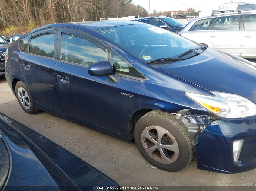 2013 Toyota Prius Two VIN: JTDKN3DU5D1730348 Lot: 40815297