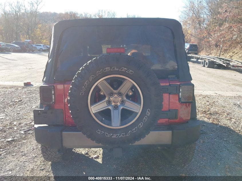 2012 Jeep Wrangler Sport VIN: 1C4AJWAG3CL131412 Lot: 40815333