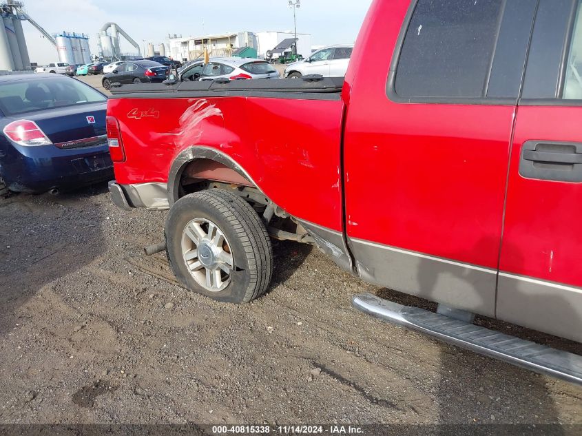 2006 Ford F-150 Fx4/Lariat/Xl/Xlt VIN: 1FTPX14566NA30184 Lot: 40815338