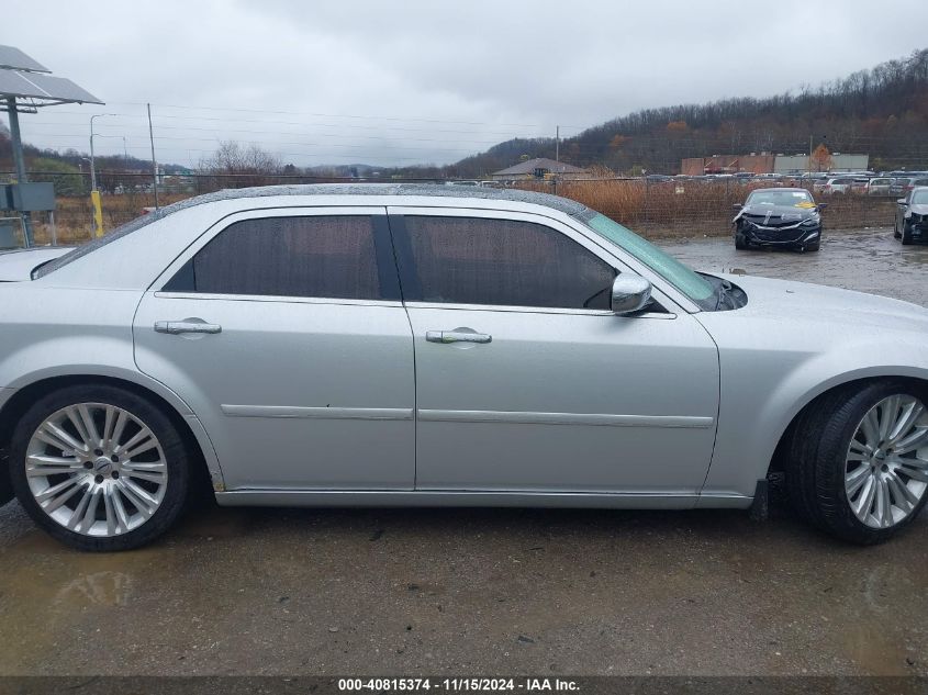 2005 Chrysler 300 Touring VIN: 2C3JA53G55H155433 Lot: 40815374