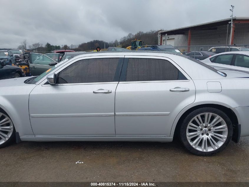 2005 Chrysler 300 Touring VIN: 2C3JA53G55H155433 Lot: 40815374