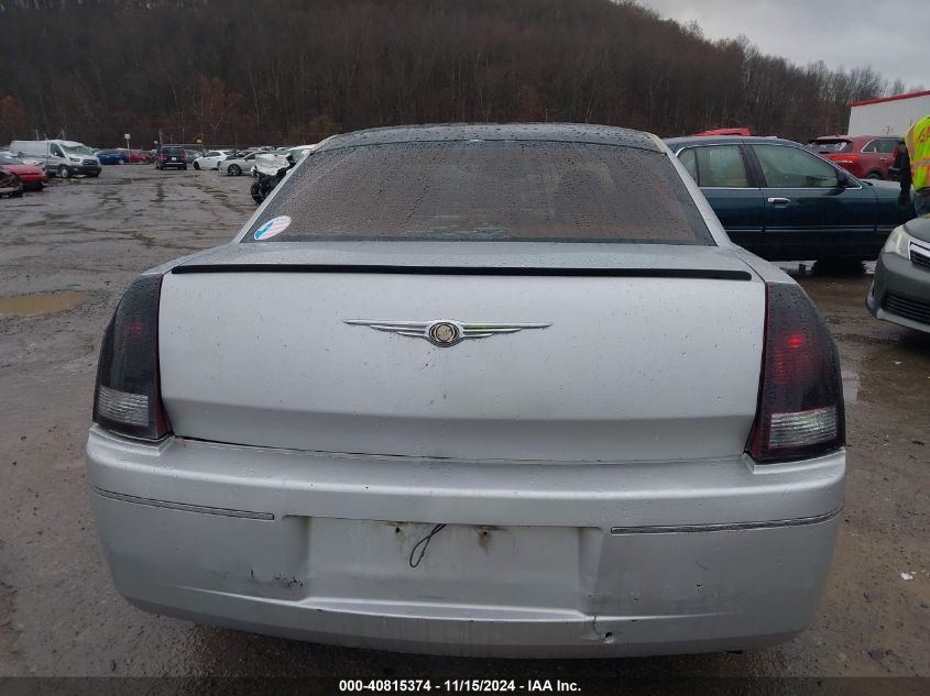 2005 Chrysler 300 Touring VIN: 2C3JA53G55H155433 Lot: 40815374