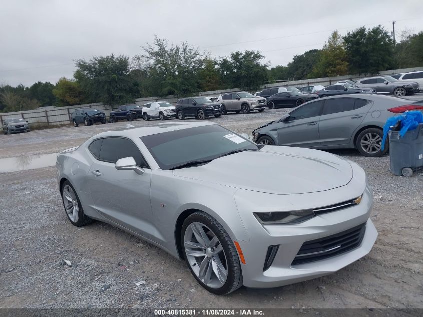 2017 CHEVROLET CAMARO 2LT - 1G1FD1RX9H0140105