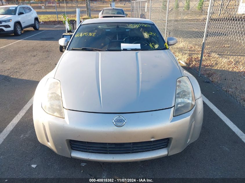 2003 Nissan 350Z Touring VIN: JN1AZ34E93T005317 Lot: 40815382