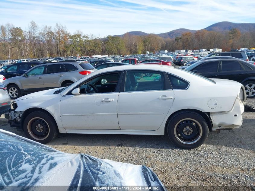 2013 Chevrolet Impala Police VIN: 2G1WD5E30D1263350 Lot: 40815401