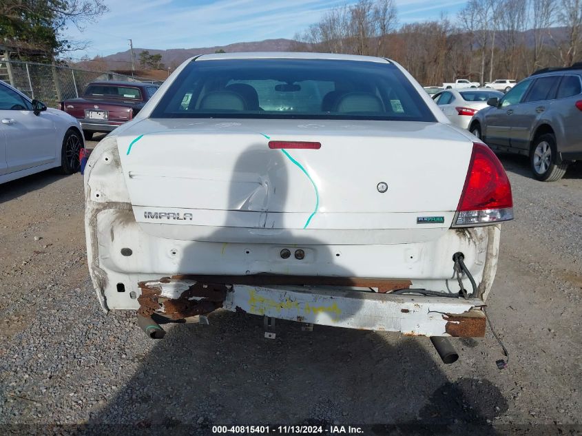 2013 Chevrolet Impala Police VIN: 2G1WD5E30D1263350 Lot: 40815401