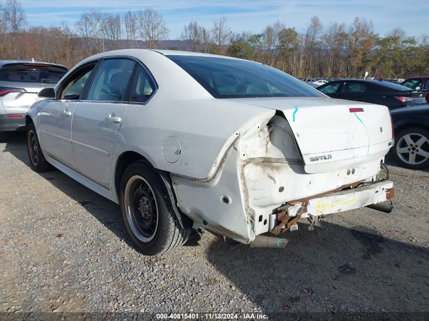 2013 Chevrolet Impala Police VIN: 2G1WD5E30D1263350 Lot: 40815401