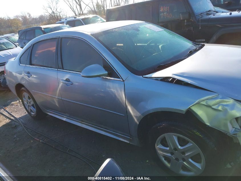 2010 Chevrolet Impala Ls VIN: 2G1WA5EKXA1229220 Lot: 40815402