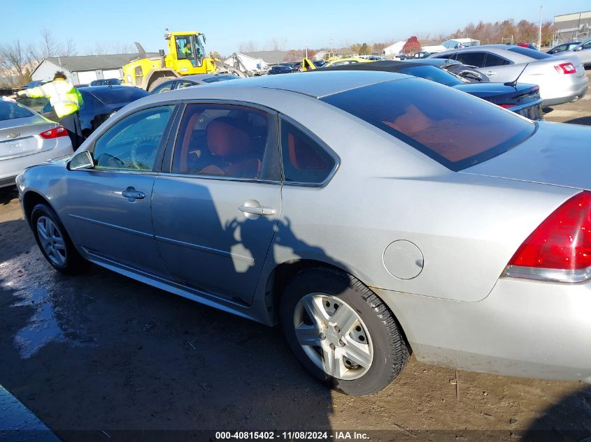 2010 Chevrolet Impala Ls VIN: 2G1WA5EKXA1229220 Lot: 40815402