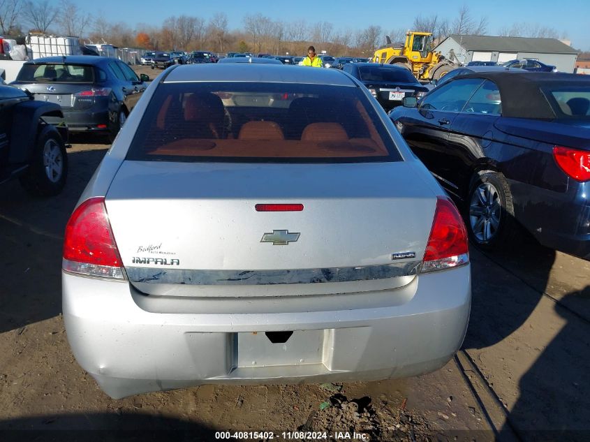 2010 Chevrolet Impala Ls VIN: 2G1WA5EKXA1229220 Lot: 40815402