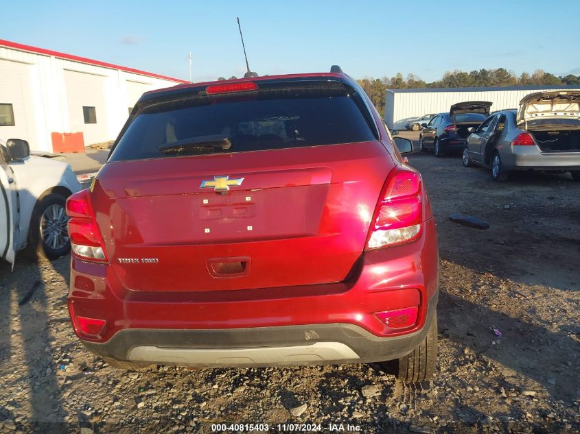 2021 Chevrolet Trax Awd Lt VIN: KL7CJPSM4MB370328 Lot: 40815403