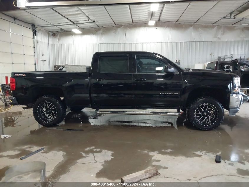 2017 CHEVROLET SILVERADO 1500 VIN: 1GCUKREC8HF181747