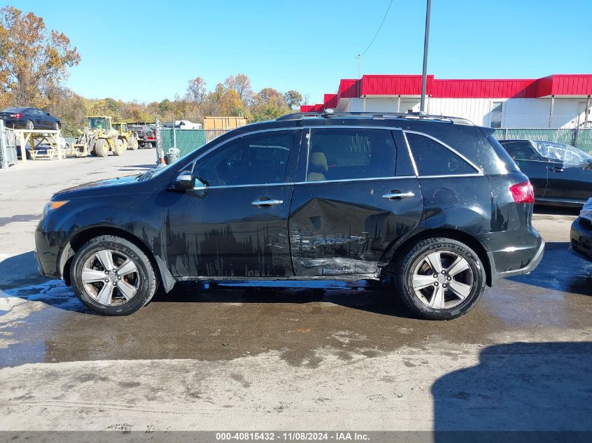 2010 Acura Mdx Technology Package VIN: 2HNYD2H6XAH500444 Lot: 40815432