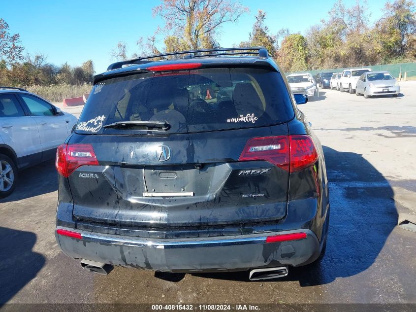 2010 Acura Mdx Technology Package VIN: 2HNYD2H6XAH500444 Lot: 40815432