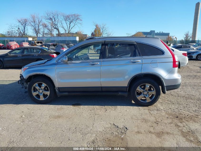 2008 Honda Cr-V Ex-L VIN: JHLRE48708C024975 Lot: 40815435