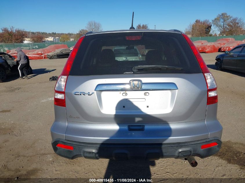 2008 Honda Cr-V Ex-L VIN: JHLRE48708C024975 Lot: 40815435