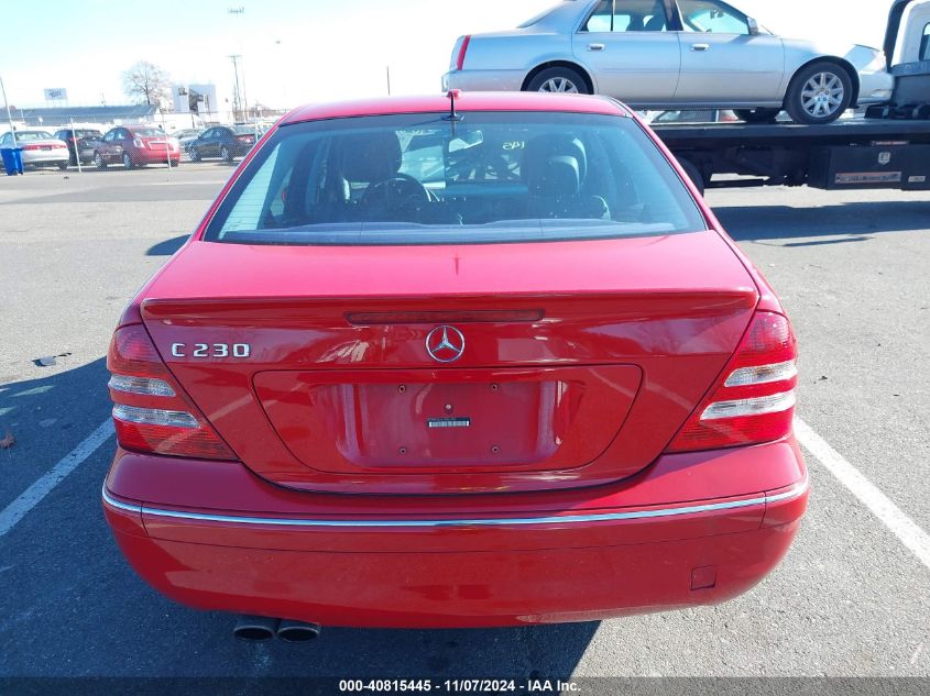 2007 Mercedes-Benz C 230 Sport VIN: WDBRF52H87F856786 Lot: 40815445