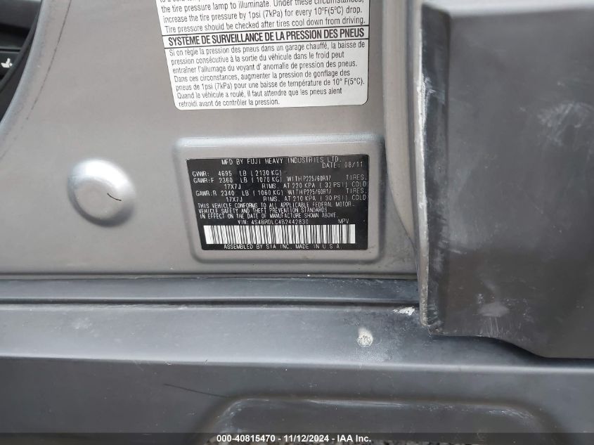 2011 Subaru Outback 3.6R Limited VIN: 4S4BRDLC4B2442830 Lot: 40815470