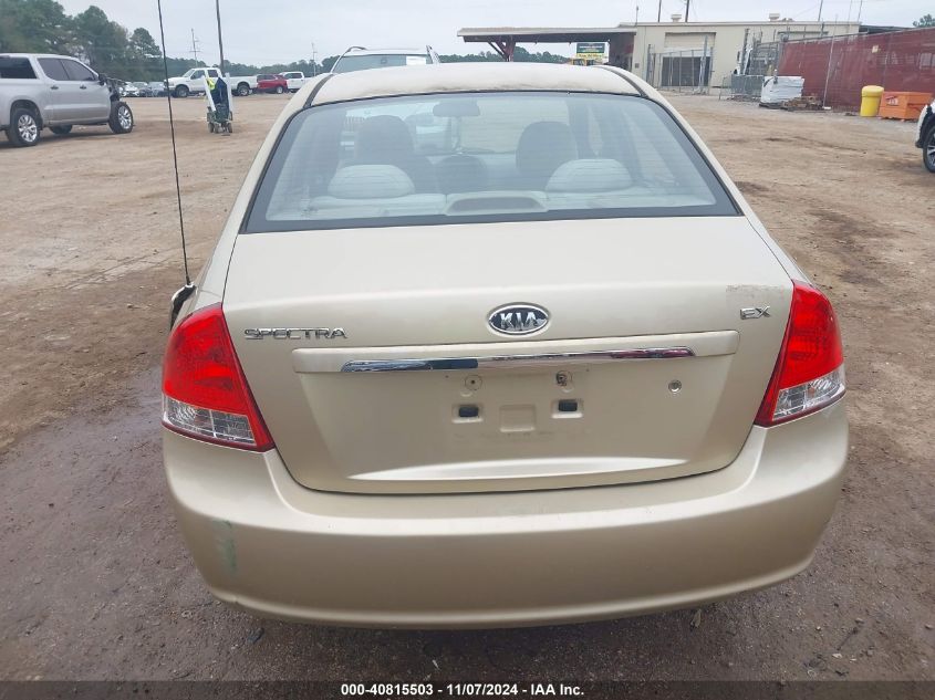 2009 Kia Spectra Ex VIN: KNAFE221X95656300 Lot: 40815503