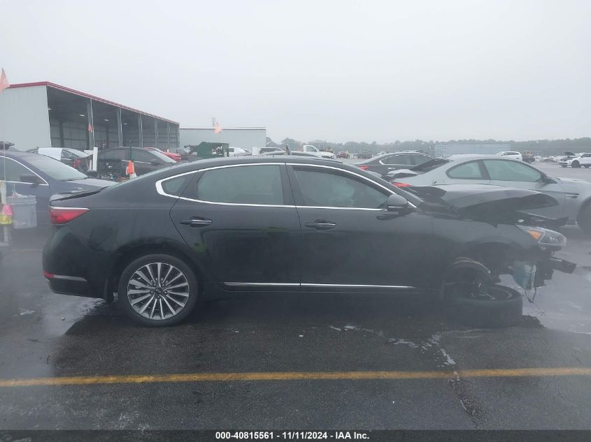 2017 Kia Cadenza Technology VIN: KNALC4J11H5069102 Lot: 40815561