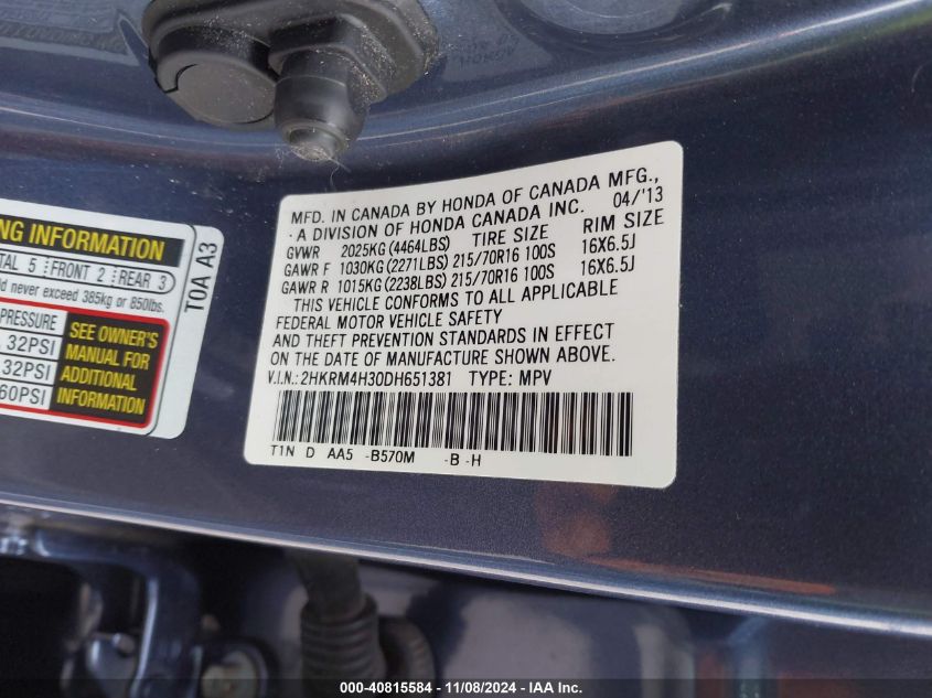 2013 HONDA CR-V VIN: 2HKRM4H30DH651381