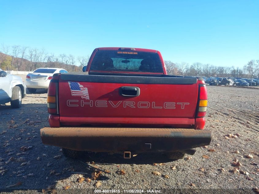 2004 GMC Sierra 2500Hd Sle VIN: 1GTHK29U64E232853 Lot: 40815615