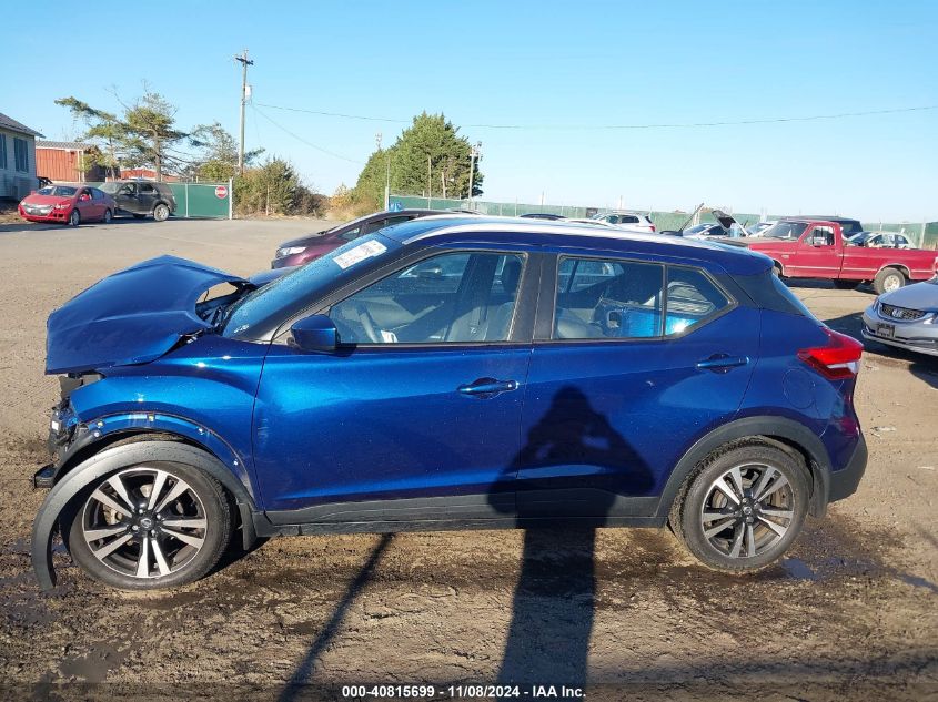 2018 Nissan Kicks Sv VIN: 3N1CP5CU7JL532874 Lot: 40815699