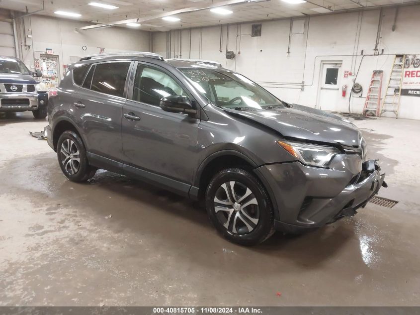 VIN 2T3BFREV7HW545314 2017 TOYOTA RAV4 no.1